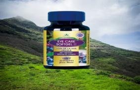 Eye Power SoftGel Price In Pakistan